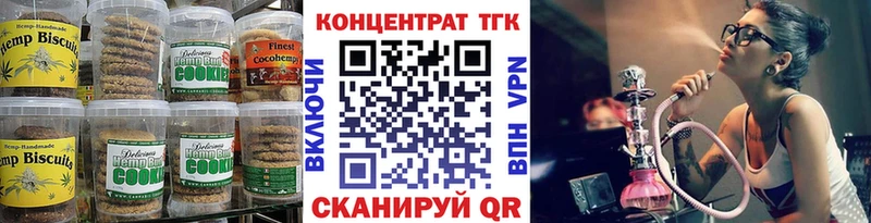 ОМГ ОМГ онион  где купить наркоту  Кемерово  Cannafood марихуана 
