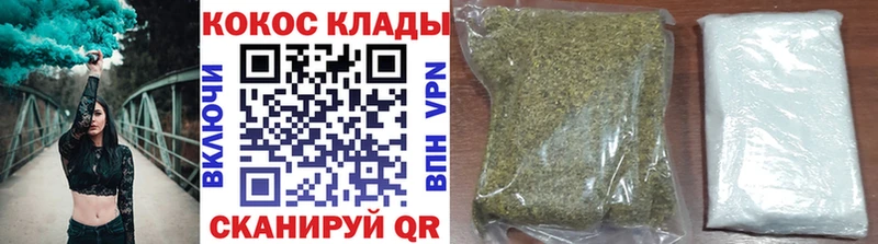 COCAIN Columbia Кемерово