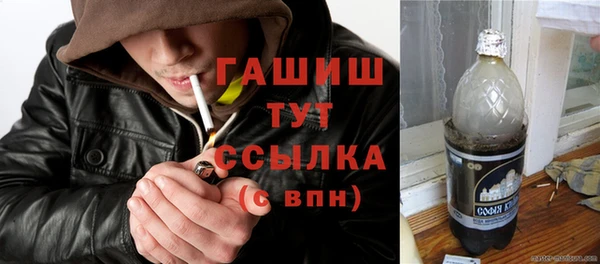 прущая мука Абаза