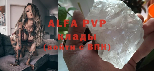 дурь Алексеевка