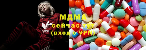 кокаин Алексин