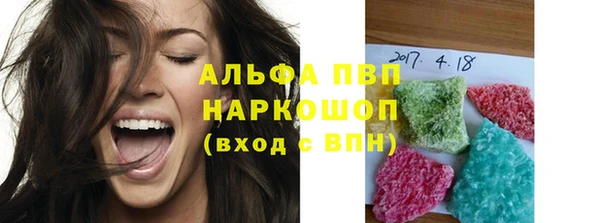 скорость Липки