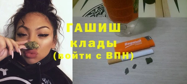 дурь Алексеевка