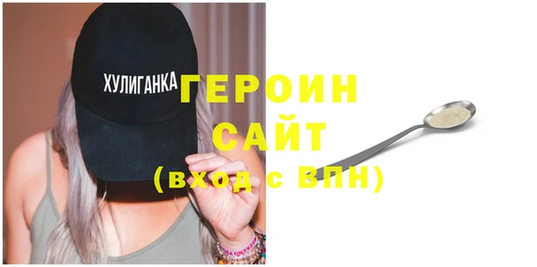 марки nbome Алзамай