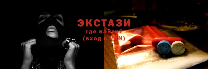 кокаин Алексин