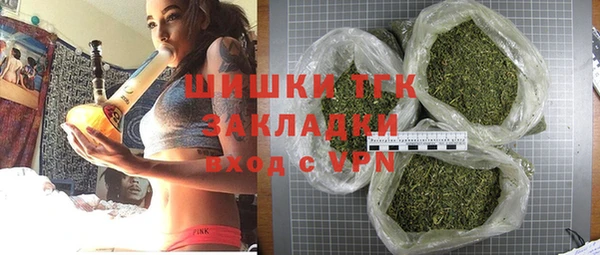 меф Абдулино