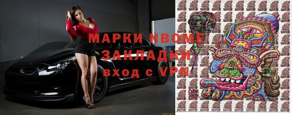 дурь Алексеевка