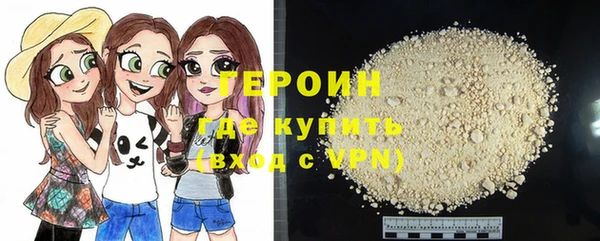 мяу мяу мука Лихославль
