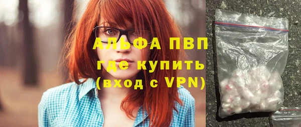 дурь Алексеевка