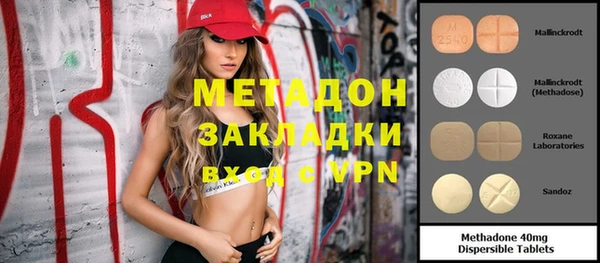 дурь Алексеевка