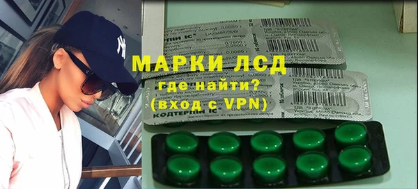 кокаин Алексин