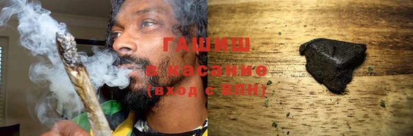 кокаин Алексин