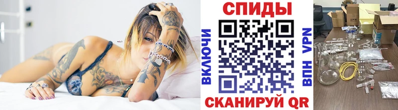 МЕТАМФЕТАМИН кристалл  KRAKEN зеркало  Кемерово 