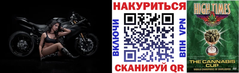 Конопля конопля  Кемерово 